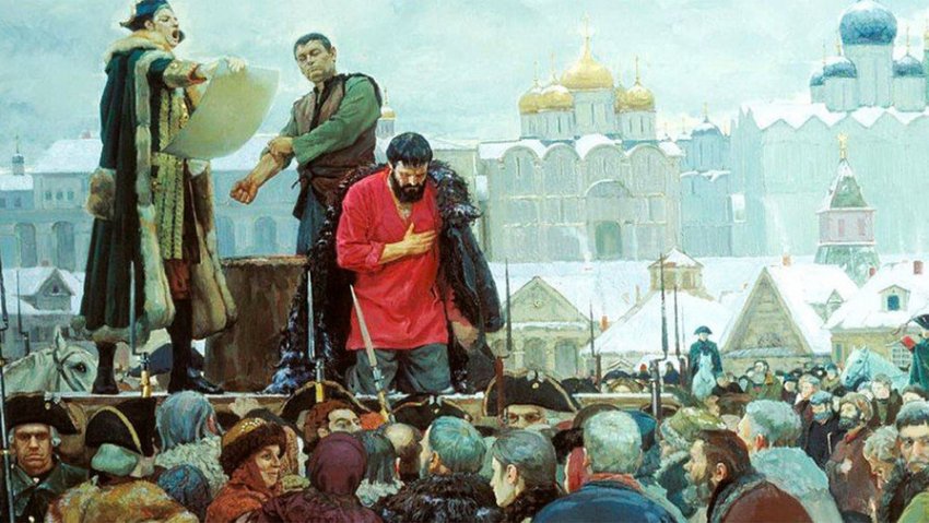 Екатерина II недаром засекретила дело повстанца Пугачева