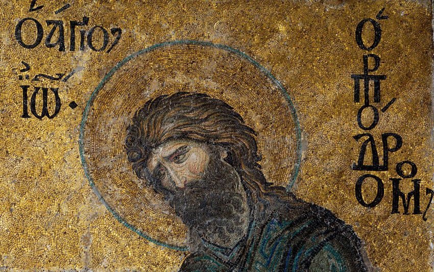 Католическое Рождество Иоанна Крестителя православные отмечают 24 июня