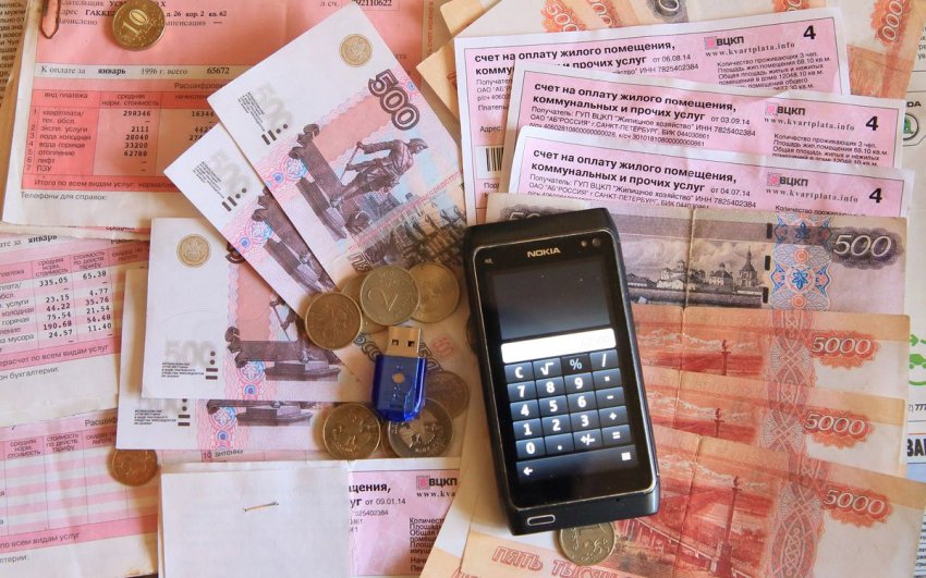 С 1 июля 2021 года в Москве опять вырастут тарифы на ЖКХ