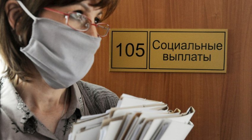 Выплаты многодетным семьям в России: что дают за третьего ребенка в 2021 году