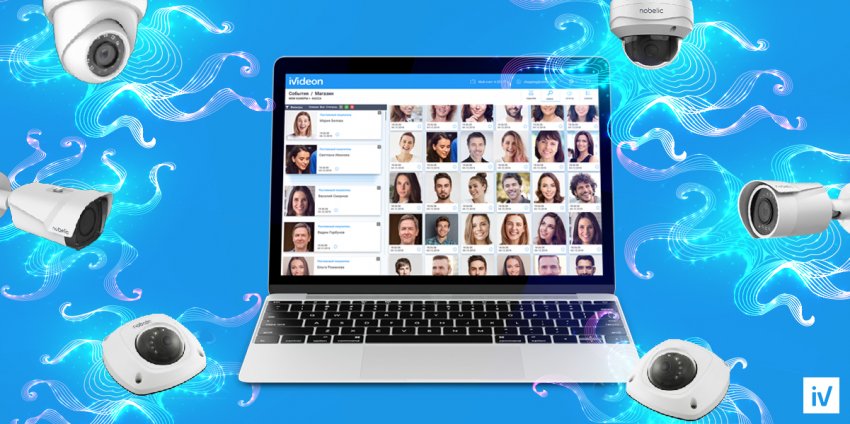 Как работает усиленная система видеонаблюдения в России