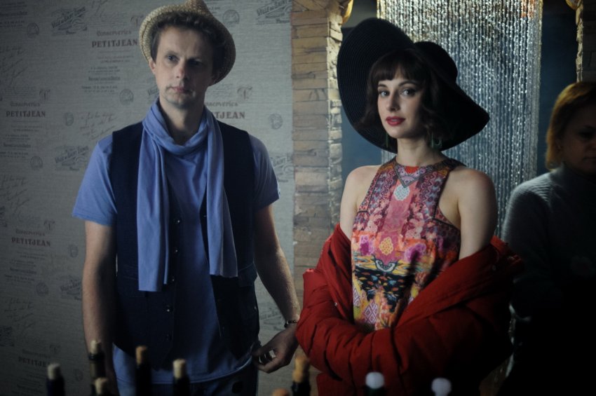 Сюжет и дата выхода российского сериала «За счастьем» с участием Анны Хилькевич