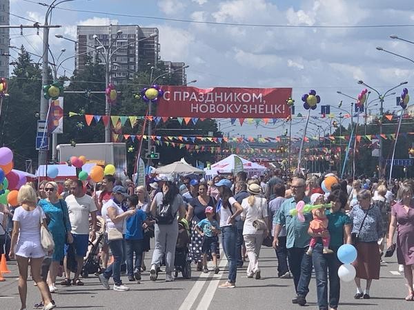 Жители Новокузнецка 3 июля 2021 года отмечают 403-летие со дня основания города