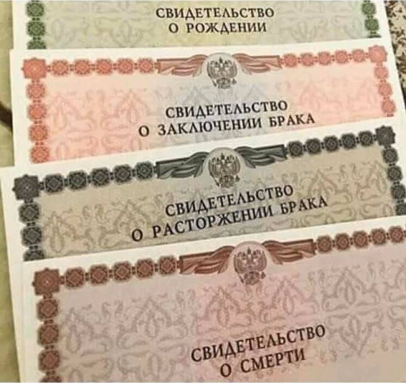 Выплаты матерям-одиночкам в 2021 году: нюансы, размеры, критерии назначения