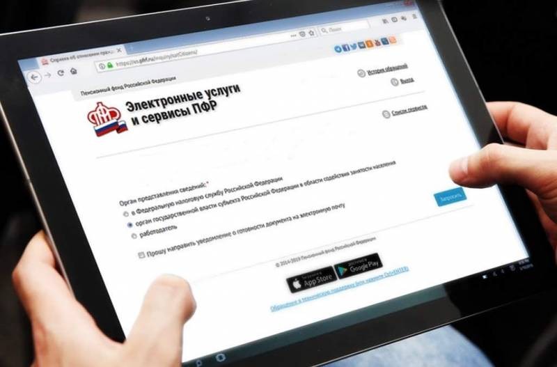 Путин подписал Указ о выплате 10 тыс. рублей семьям с детьми до декабря 2021 года