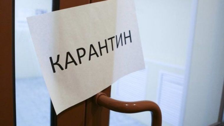 Как изменилась эпидемиологическая обстановка в Турции после открытия границ с РФ Как изменилась эпидемиологическая обстановка в Турции после открытия границ с РФ
