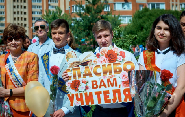 Как будут проходить последние звонки в российских школах в 2021 году