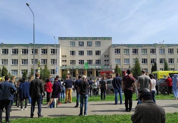 Молодая учительница из Казани погибла во время нападения на школу Молодая учительница из Казани погибла во время нападения на школу