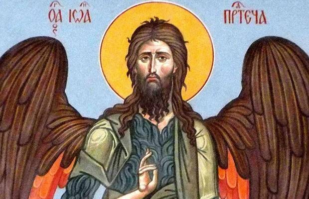 Что можно и нельзя делать в праздник Рождество Иоанна Предтечи