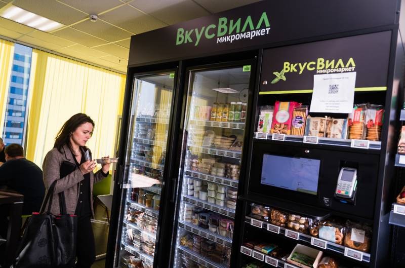 Чем закончился инцидент с сетью супермаркетов ВкусВилл Чем закончился инцидент с сетью супермаркетов ВкусВилл