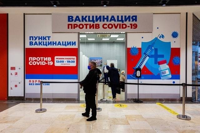 По каким показателям человек может получить медотвод от вакцинации против коронавируса