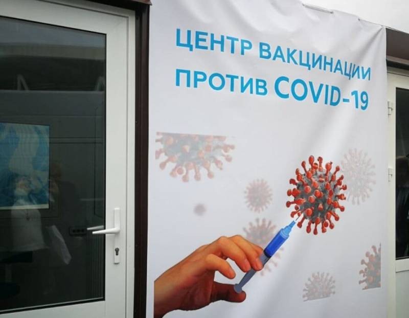 В Москве закончилась вакцина «КовиВак», так и не удовлетворив запросы людей