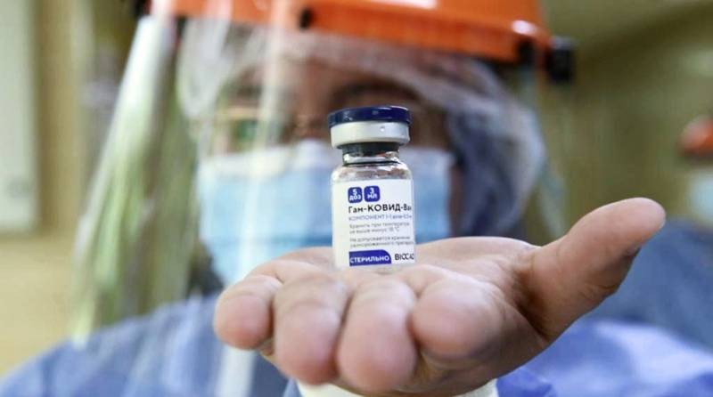 Когда будет голосование в Москве об обязательной вакцинации