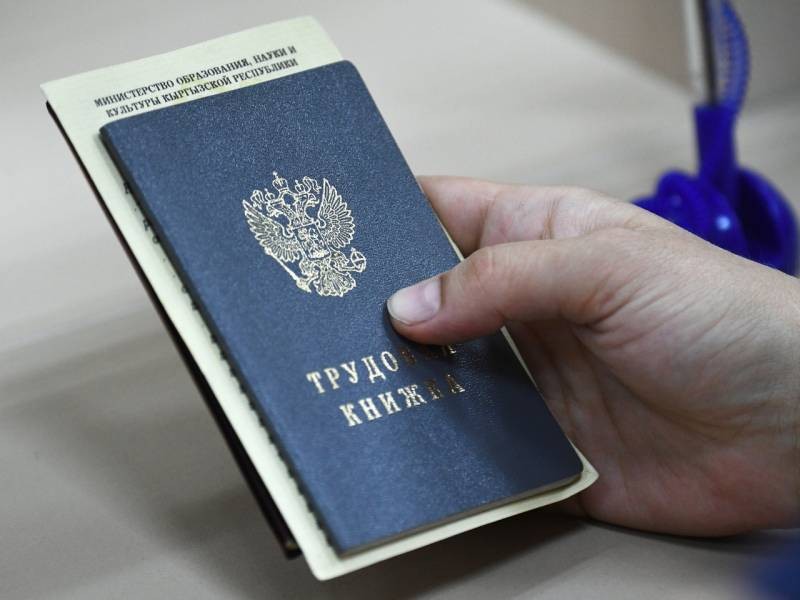 Роструд дал уточнение к правилам отстранения от работы граждан без прививки от ковидной инфекции