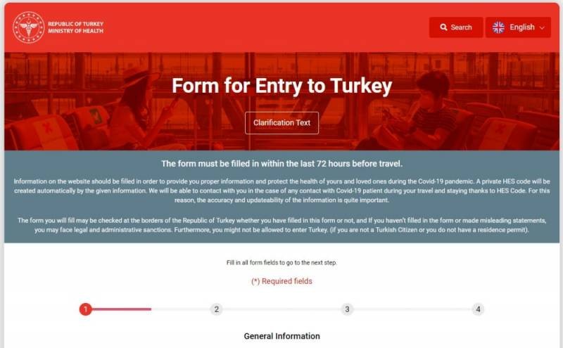Турция для туристов: есть ли ограничения на въезд и новые правила