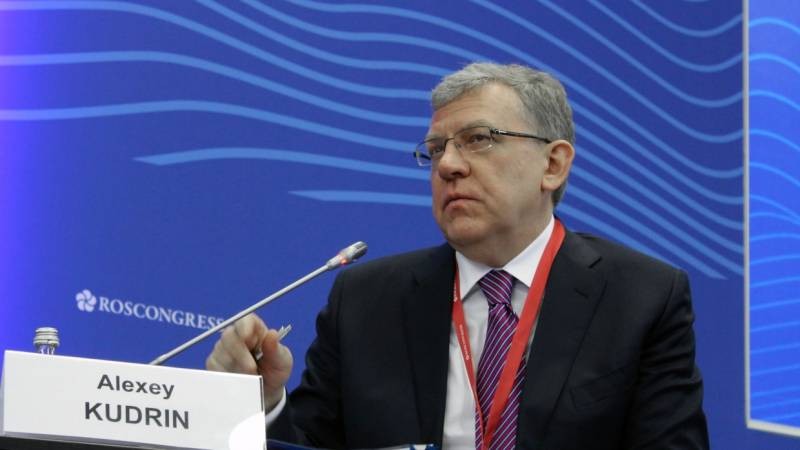 Алексей Кудрин о причинах развала СССР Алексей Кудрин о причинах развала СССР