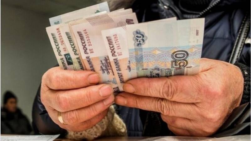 Новости по изменению размера пенсий для работающих и неработающих пенсионеров