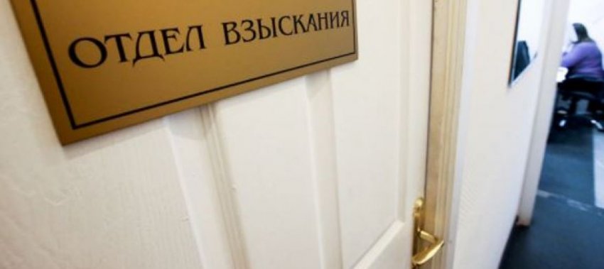 Как новый закон защитит прожиточный минимум должников