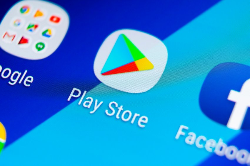 Компания Google объявила о новом ААВ формате для установки приложений