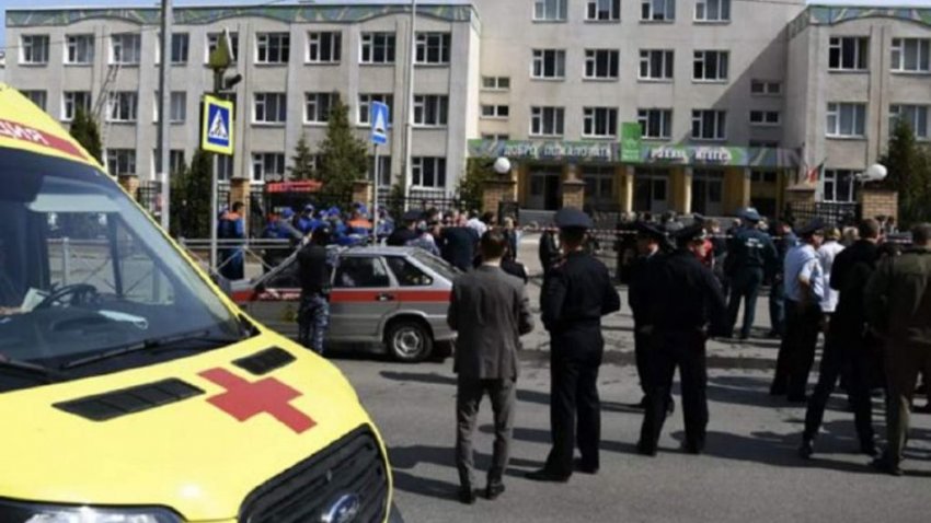 ЧП в казанской школе 11 мая 2021 года привело к смерти семерых школьников