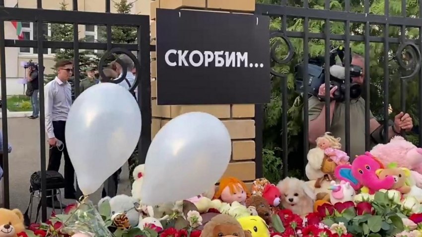 Появилось видео допроса парня, устроившего стрельбу в школе Казани