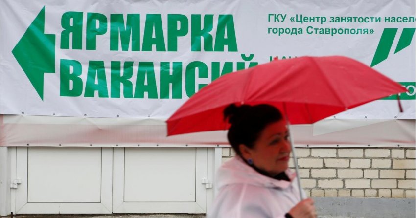 Влияют ли трудовые мигранты на рынок труда и зарплаты россиян