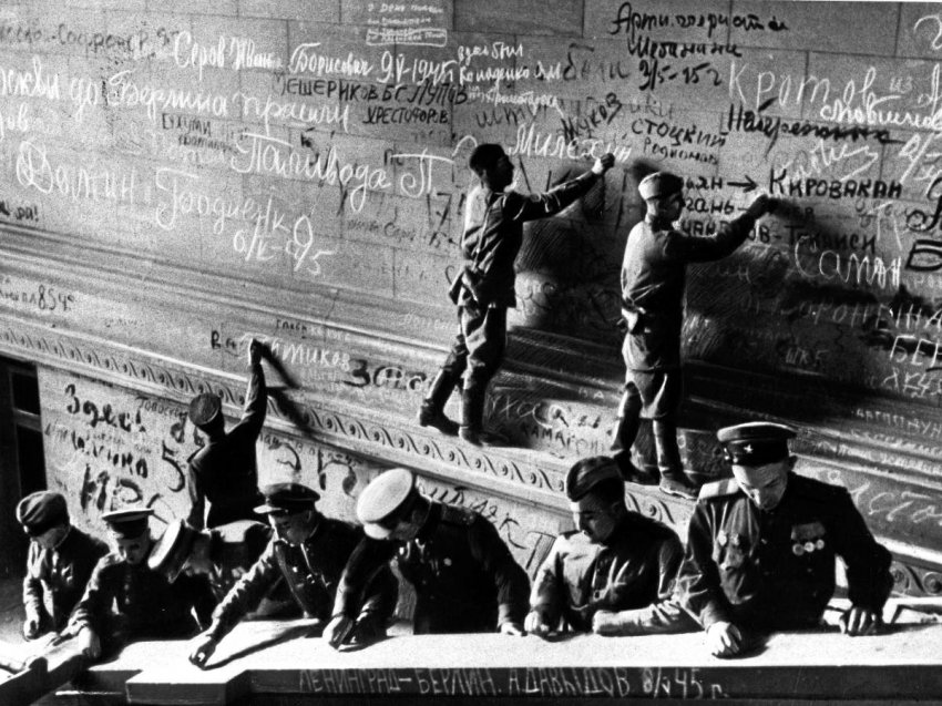 Что стало с автографами советских солдат на Рейхстаге