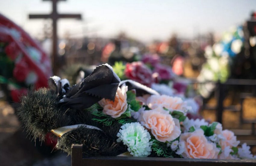 Кто и как может получить пособие на погребение в 2021 году