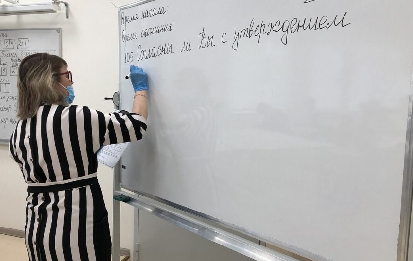 Пример для всей страны: что подготовило руководство Калиниградской области для учителей и воспитателей