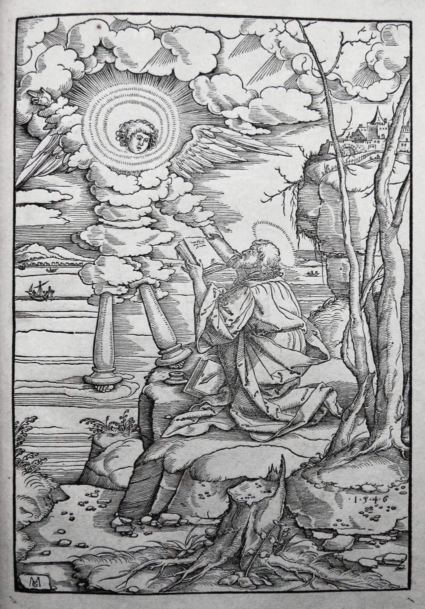 Зачем в христианстве практиковали поедание книг