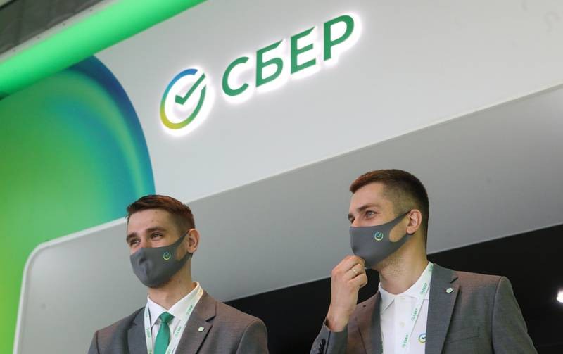 Российский Сбербанк получил рекордный доход в 2021 году Российский Сбербанк получил рекордный доход в 2021 году