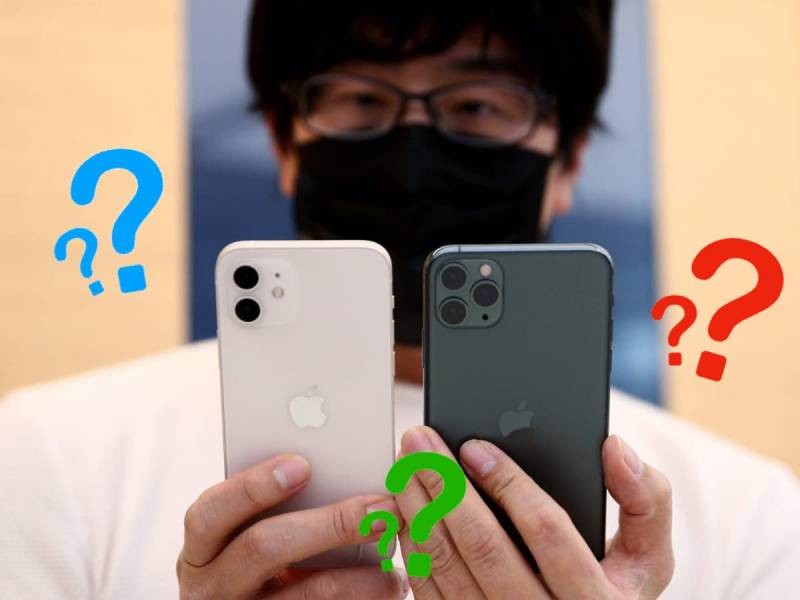 Новый Айфон 2021 года: каким он будет и что нового увидят пользователи