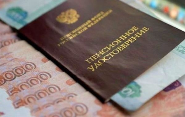 Работающим пенсионерам не стали возвращать индексацию Работающим пенсионерам не стали возвращать индексацию
