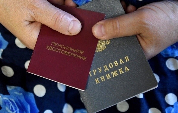 Российским работающим пенсионерам предложили вернуть индексацию Российским работающим пенсионерам предложили вернуть индексацию
