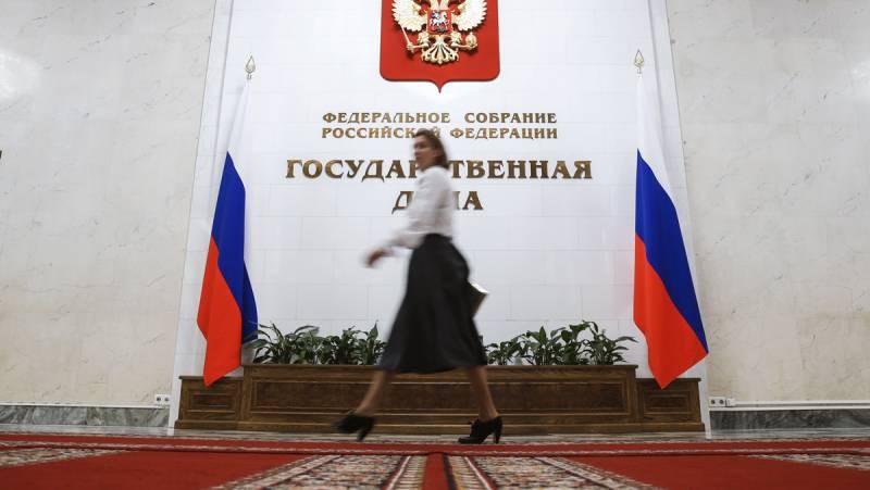 Эксперт назвал предвыборные программы большинства политических партий РФ популистскими Эксперт назвал предвыборные программы большинства политических партий РФ популистскими