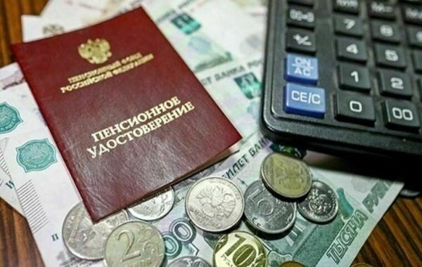 Миронов назвал ошибкой повышение пенсионного возраста Миронов назвал ошибкой повышение пенсионного возраста