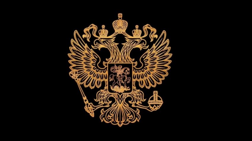 Герб: История одного из главных символов России
