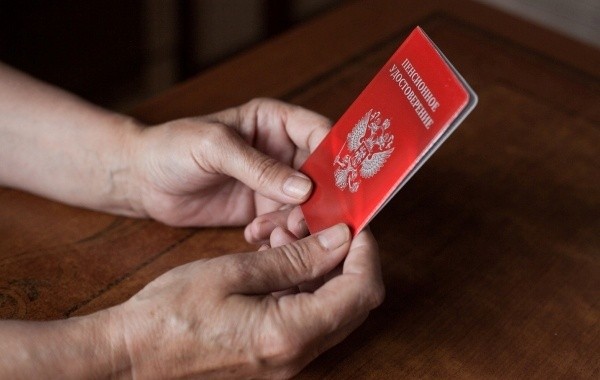 В Госдуме предложили снизить пенсионный возраст для некоторых граждан В Госдуме предложили снизить пенсионный возраст для некоторых граждан
