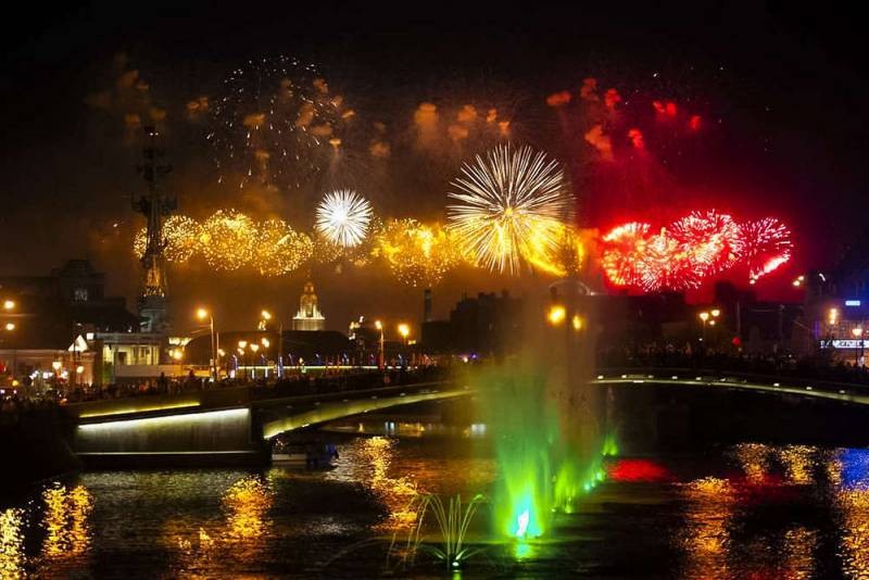 Дата празднования Дня города в Москве в 2021 году, какой будет программа и во сколько салют Дата празднования Дня города в Москве в 2021 году, какой будет программа и во сколько салют