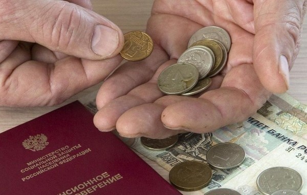 Работающим пенсионерам пока не будут индексировать пенсию