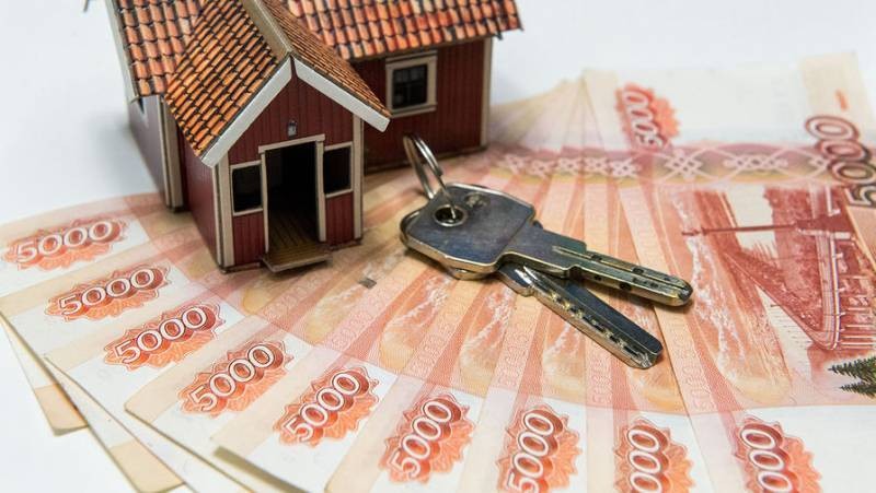 Оформление ипотеки в России: кто имеет право получить и на каких условиях Оформление ипотеки в России: кто имеет право получить и на каких условиях