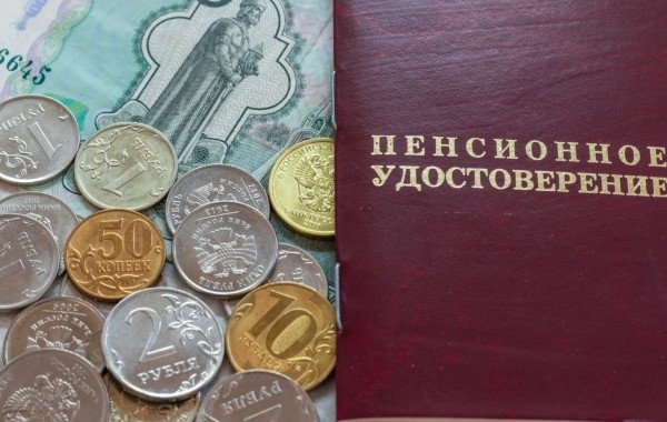 В России осенью хотят отменить пенсионную реформу В России осенью хотят отменить пенсионную реформу