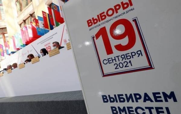 В сети не публикуют данные экзит-поллов на выборах в Госдуму В сети не публикуют данные экзит-поллов на выборах в Госдуму