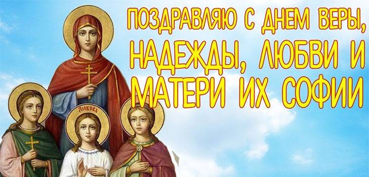 День интернета России и другие праздники, которые отмечают 30 сентября 2021 года День интернета России и другие праздники, которые отмечают 30 сентября 2021 года