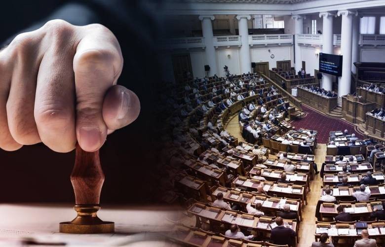 Важные новые законы, которые вступили в силу с 1 октября 2021 года