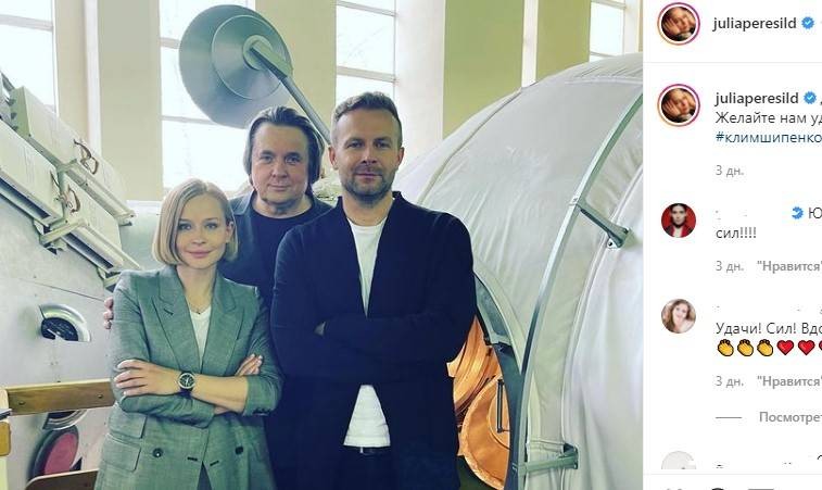 Юлия Пересильд и Клим Шипенко 5 октября 2021 года полетят в космос на съемки фильма