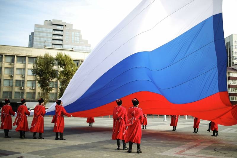 День народного единства-2021: будут отдыхать россияне 5 ноября или нет День народного единства-2021: будут отдыхать россияне 5 ноября или нет