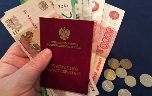 С 1 ноября отдельным категориям пенсионером повысят пенсии С 1 ноября отдельным категориям пенсионером повысят пенсии