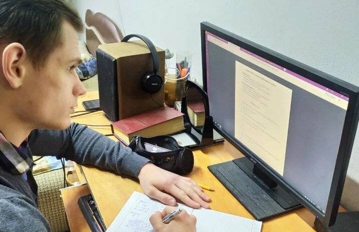 Учеба онлайн: закроют ли вузы на дистанционное обучение в нерабочие дни
