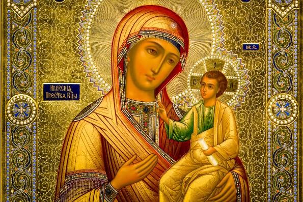 Православный праздник Иверской иконы божией матери 26 октября 2021 года